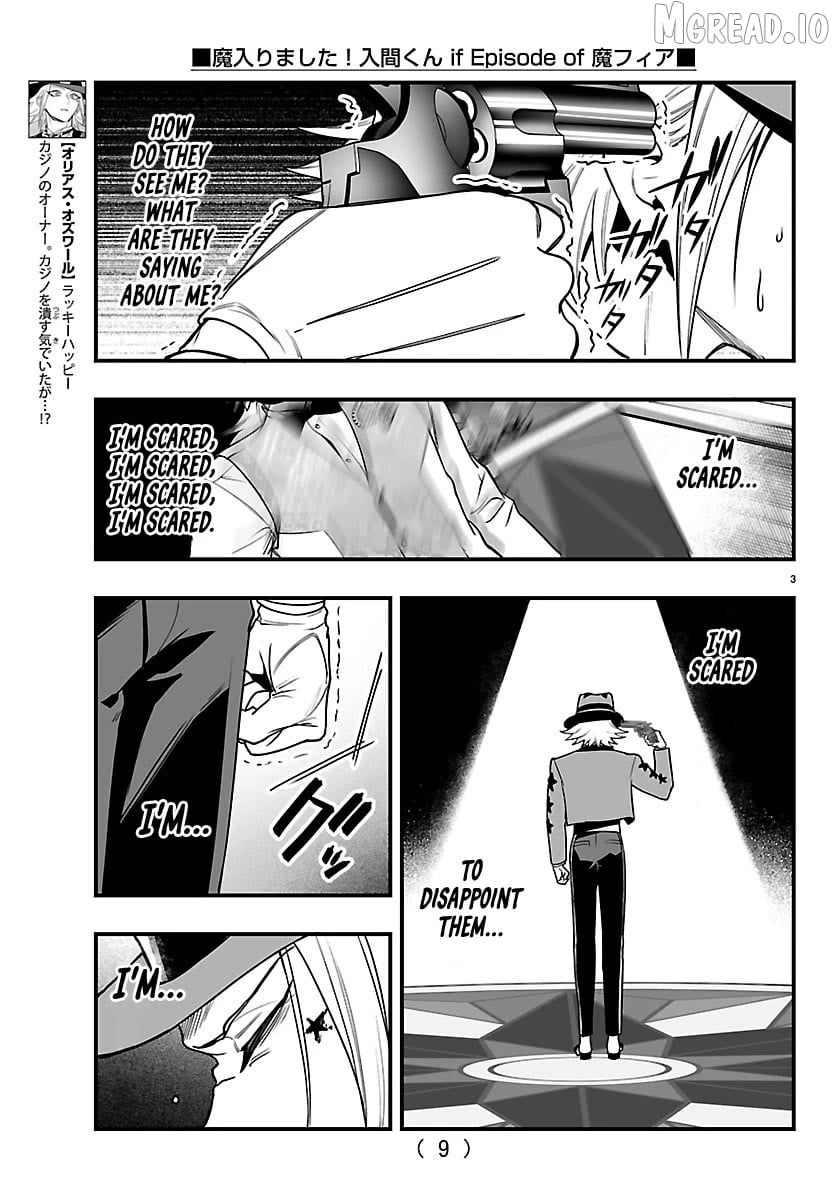 Welcome to Demon School! Iruma-kun: If Episode of Mafia Chapter 39 - page 4