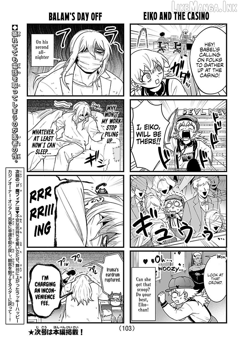 Welcome to Demon School! Iruma-kun: If Episode of Mafia Chapter 39.1 - page 3