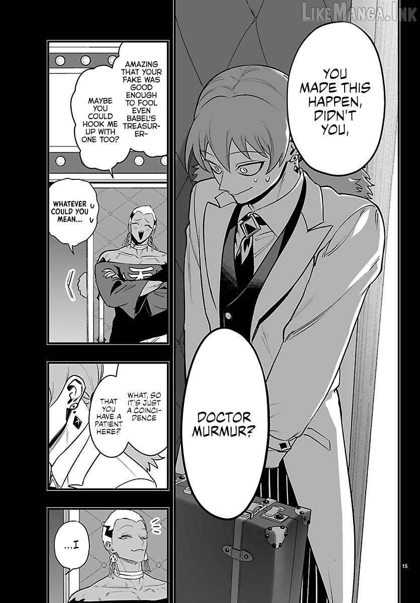 Welcome to Demon School! Iruma-kun: If Episode of Mafia Chapter 40 - page 15