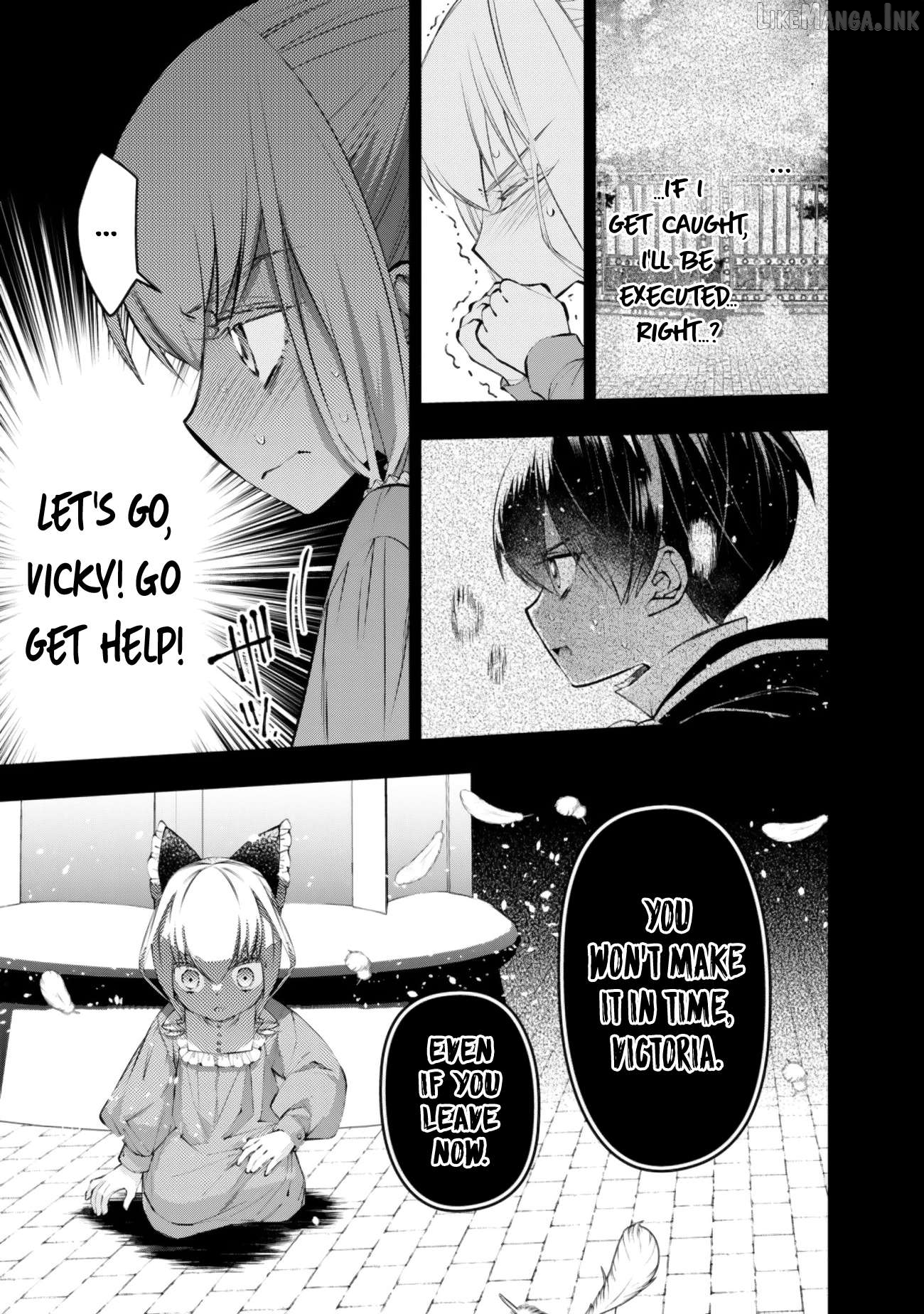 Fukushuu o Koinegau Saikyou Yuusha wa, Yami no Chikara de Senmetsu Musou Suru Chapter 137 - page 24
