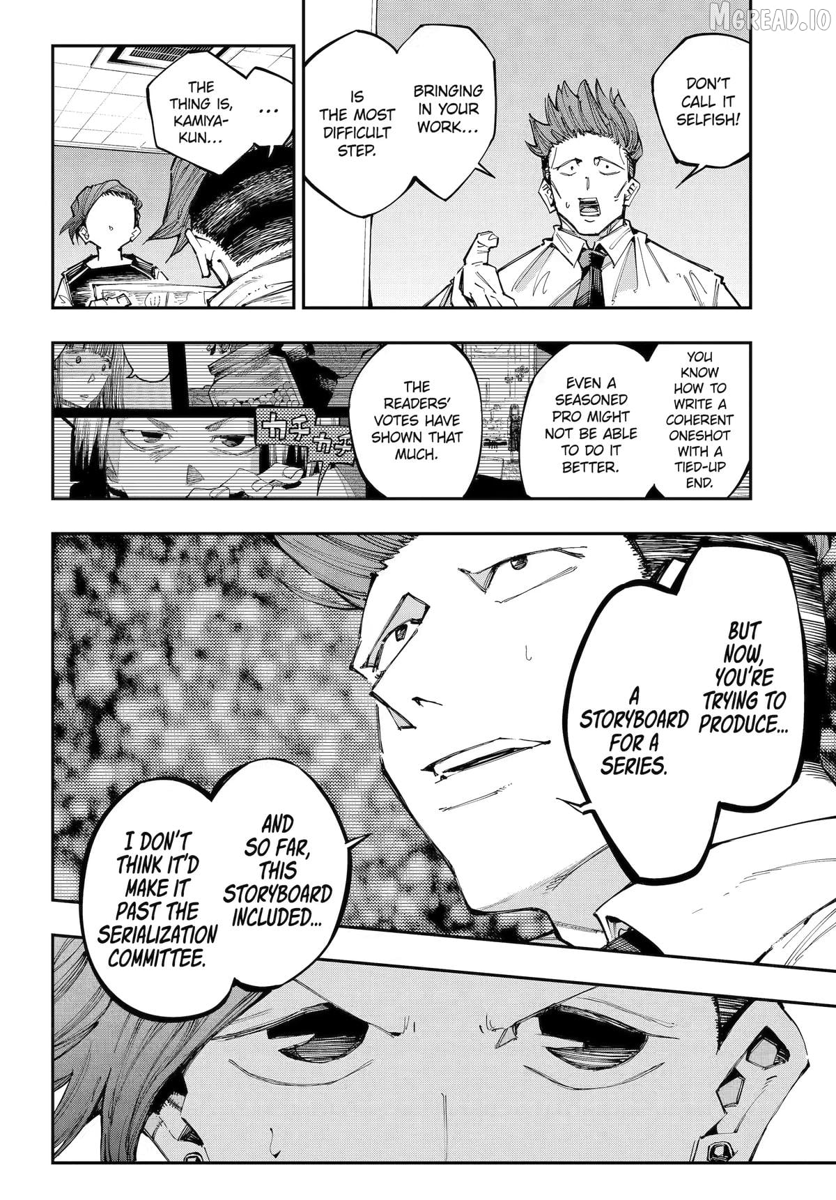 Dragon And Chameleon Chapter 58 - page 2