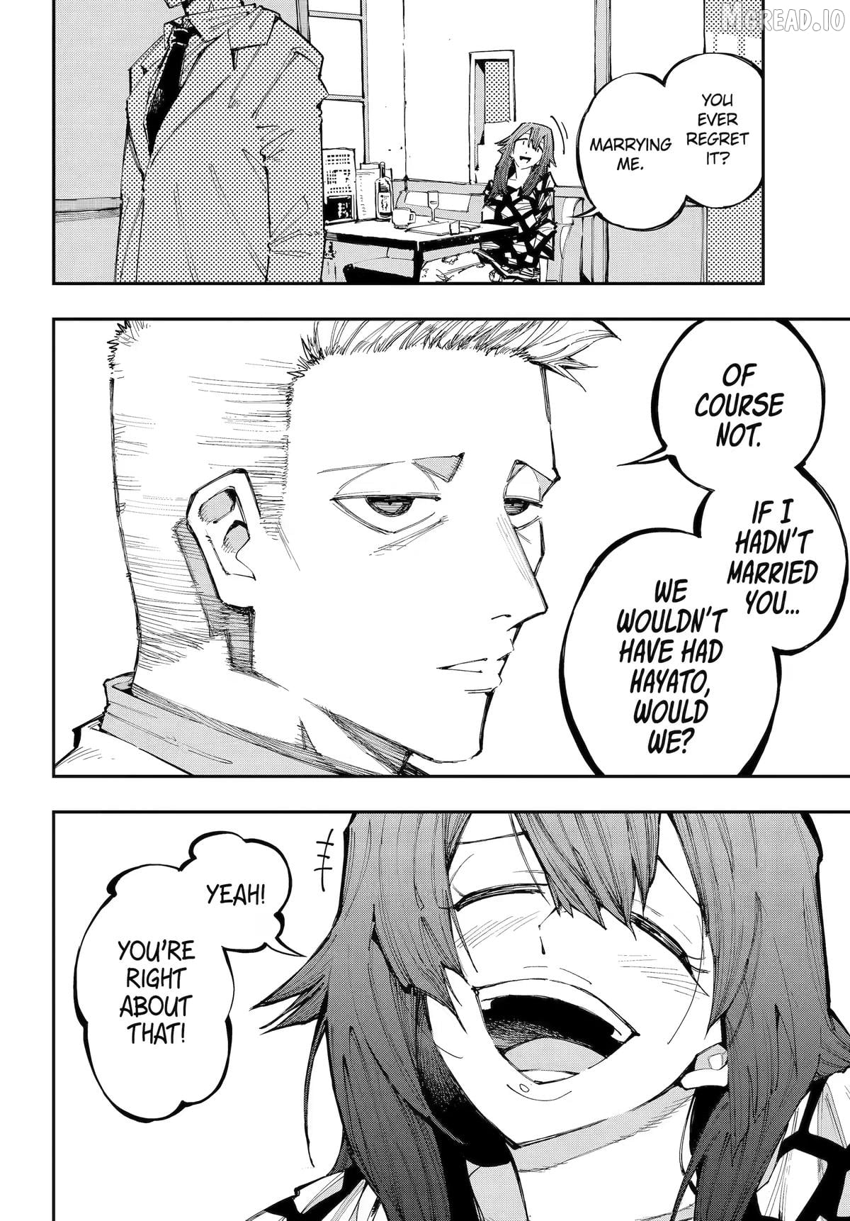 Dragon And Chameleon Chapter 58.5 - page 4