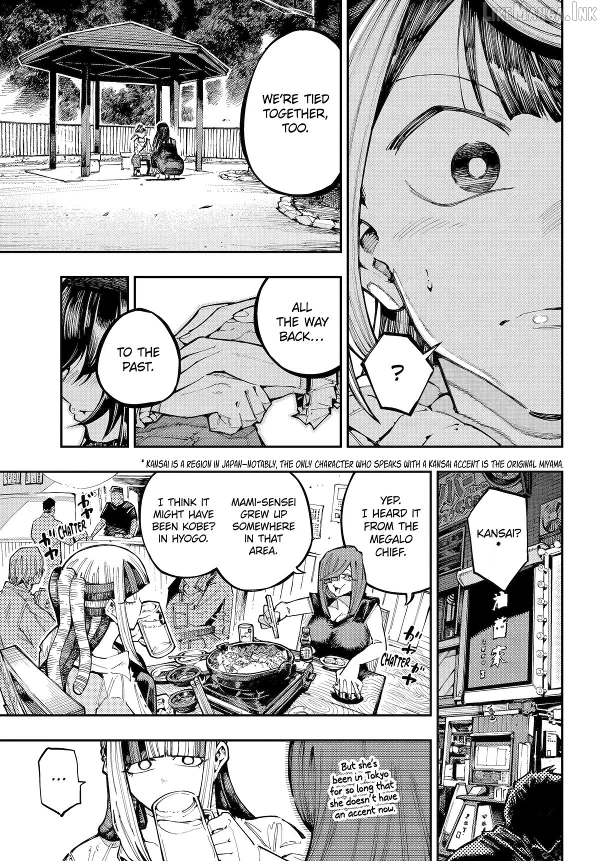 Dragon And Chameleon Chapter 59 - page 21