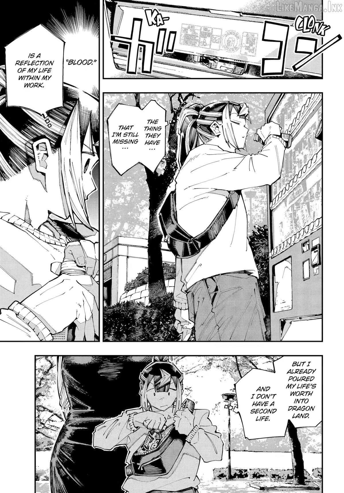 Dragon And Chameleon Chapter 59 - page 3