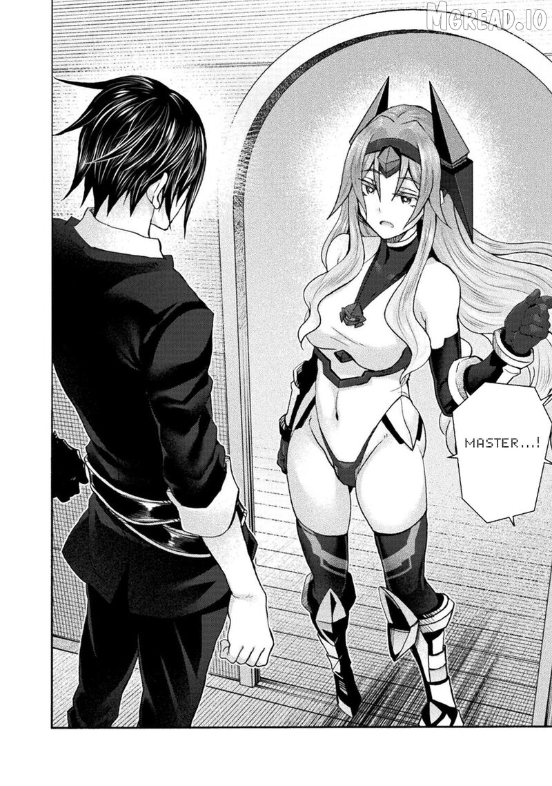 Himekishi Ga Classmate! Chapter 79 - page 2