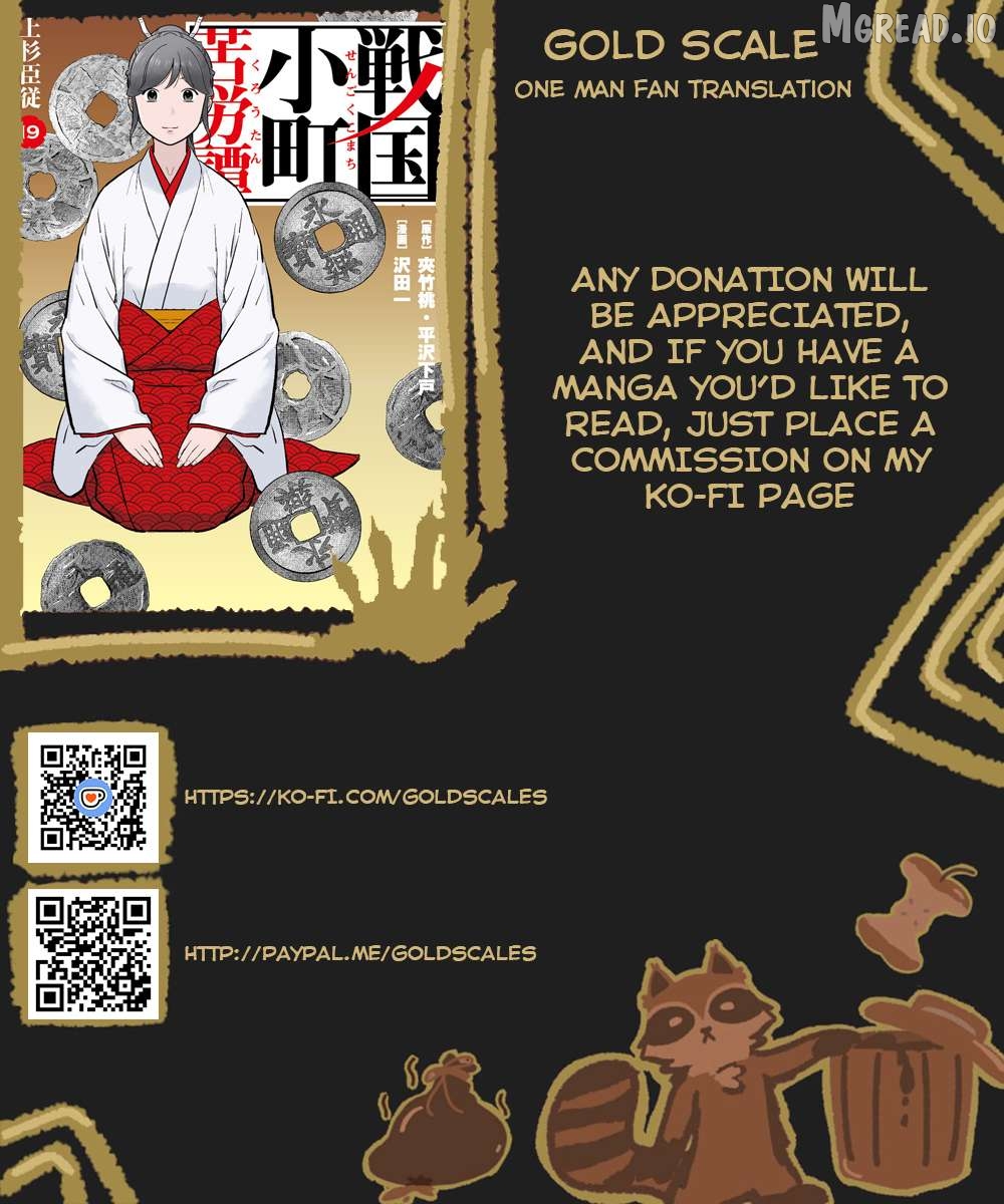 Sengoku Komachi Kurou Tan! Chapter 102 - page 1