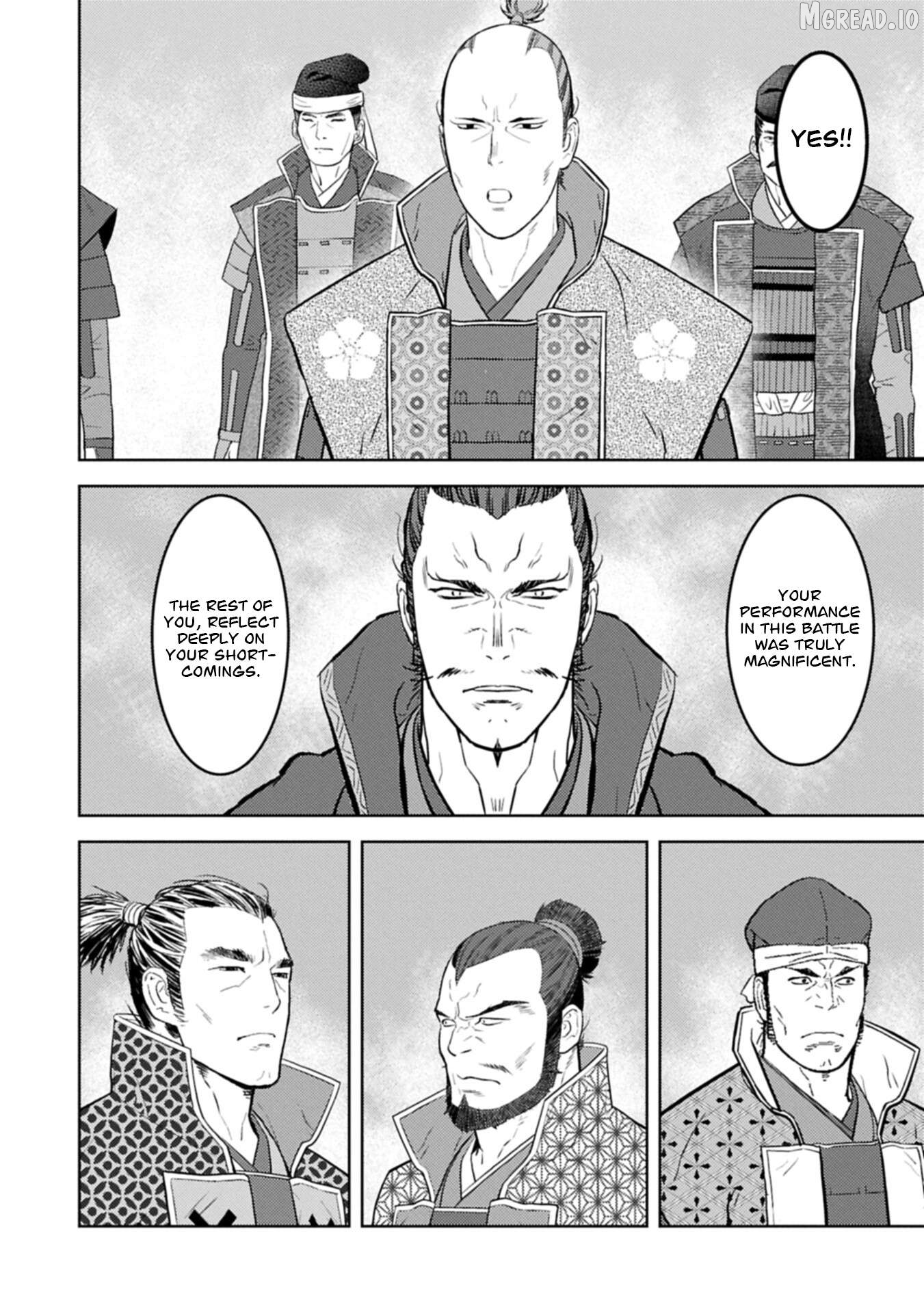 Sengoku Komachi Kurou Tan! Chapter 102 - page 11