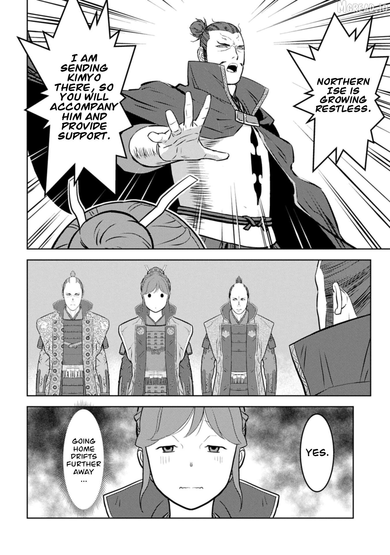 Sengoku Komachi Kurou Tan! Chapter 102 - page 21