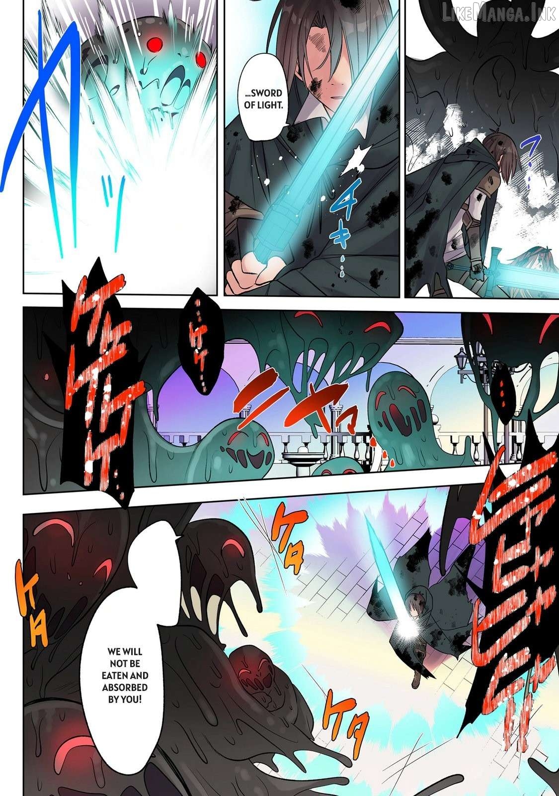 Ore No Level Up Ga Okashi! Chapter 44 - page 13