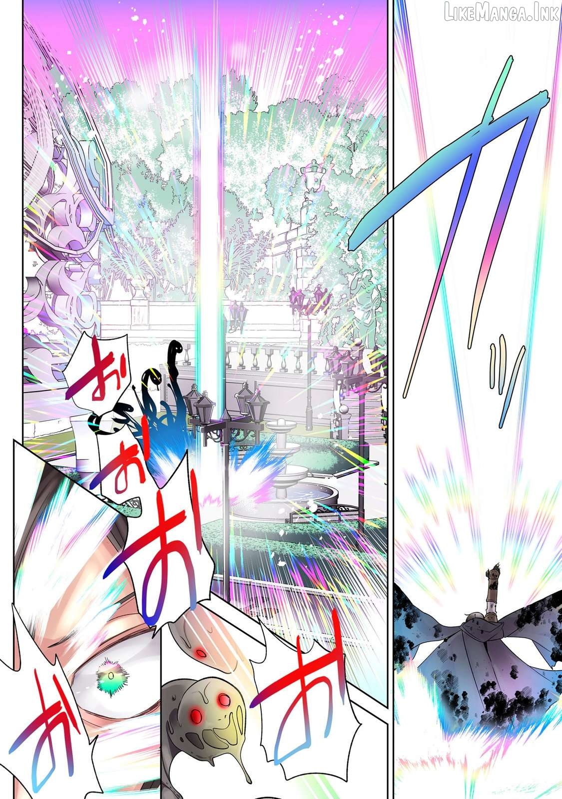 Ore No Level Up Ga Okashi! Chapter 44 - page 15