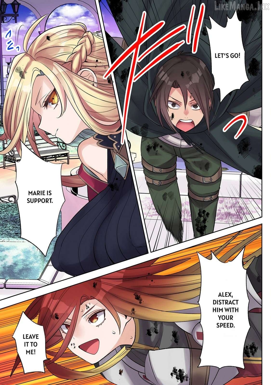 Ore No Level Up Ga Okashi! Chapter 44 - page 6