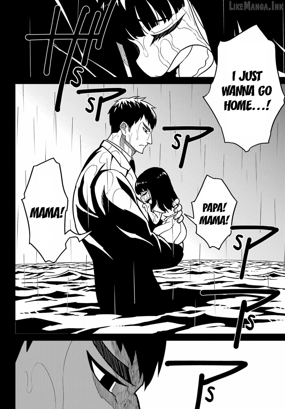 Ragna Crimson Chapter 94 - page 4