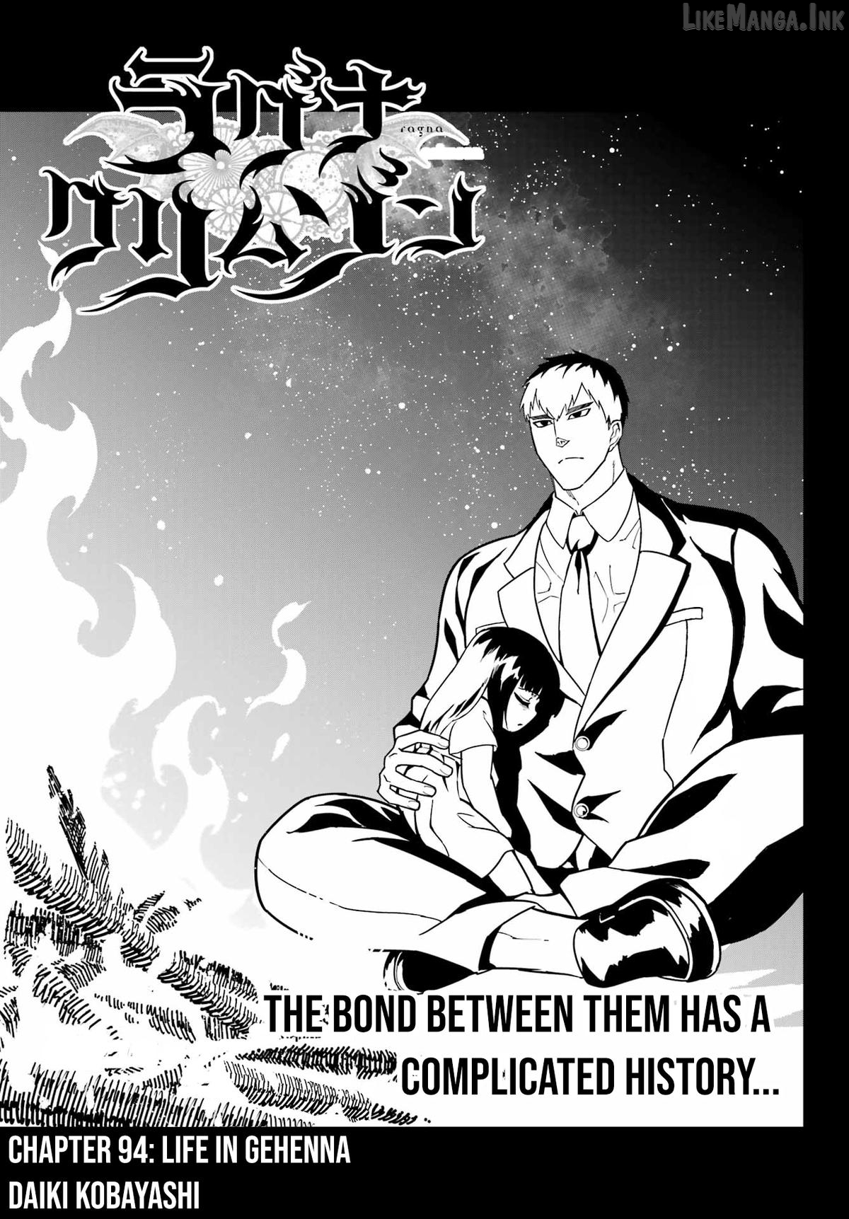 Ragna Crimson Chapter 94 - page 5