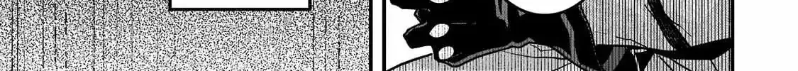Kyoukai Meikyuu to Ikai no Majutsushi Chapter 93 - page 23