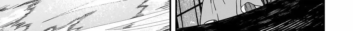 Kyoukai Meikyuu to Ikai no Majutsushi Chapter 93 - page 3