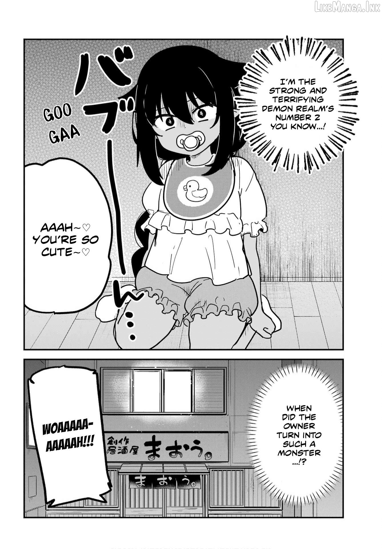 Jahy-Sama Wa Kujikenai! Chapter 107 - page 14