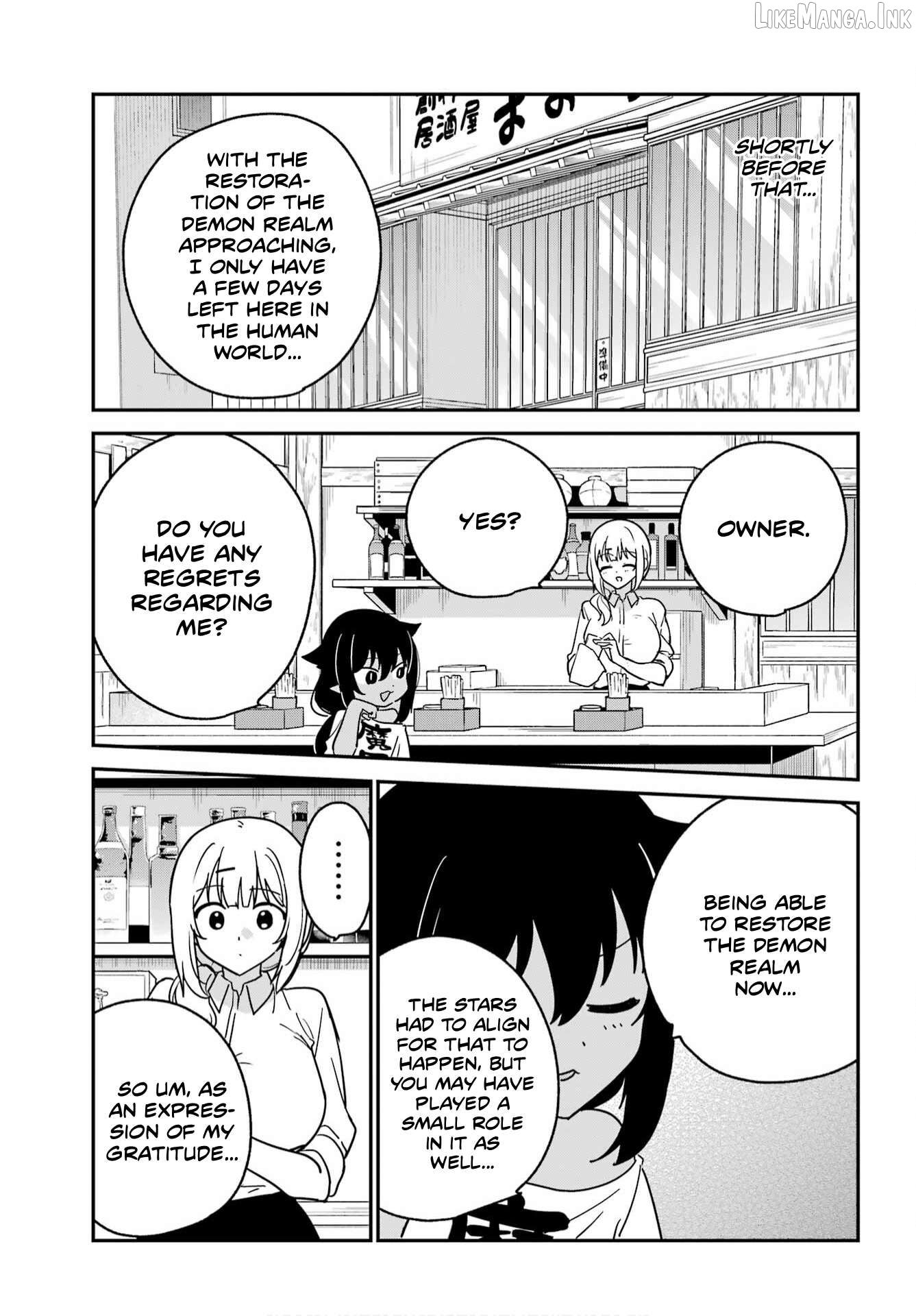 Jahy-Sama Wa Kujikenai! Chapter 107 - page 3