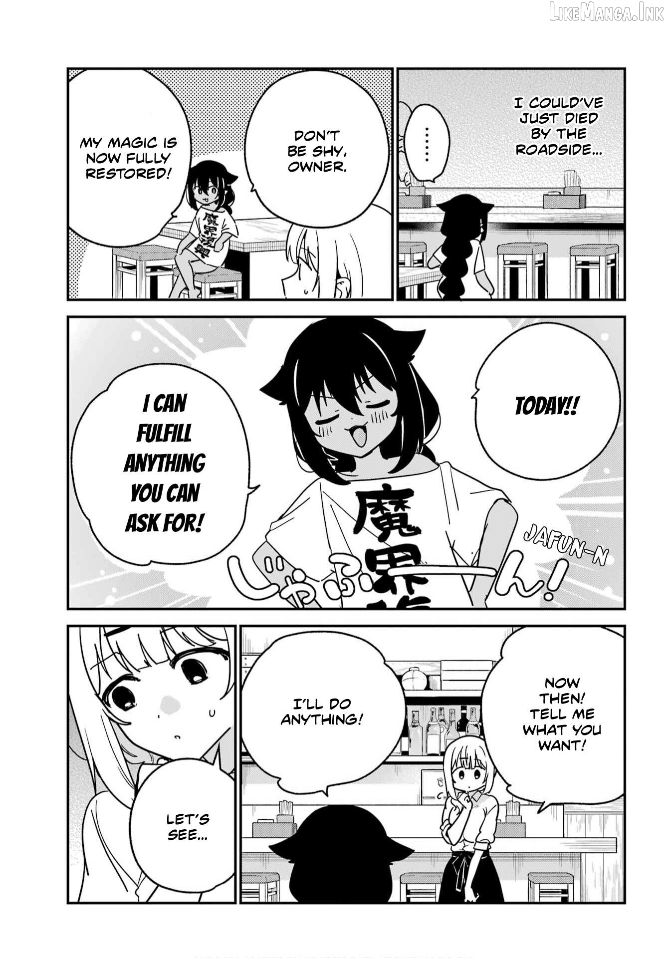 Jahy-Sama Wa Kujikenai! Chapter 107 - page 5