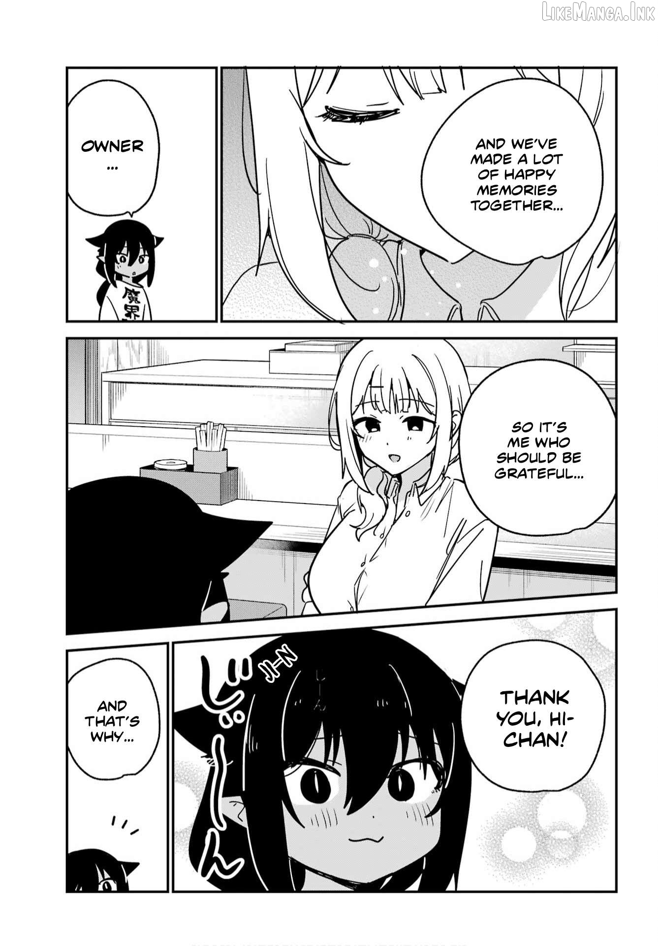 Jahy-Sama Wa Kujikenai! Chapter 107 - page 7