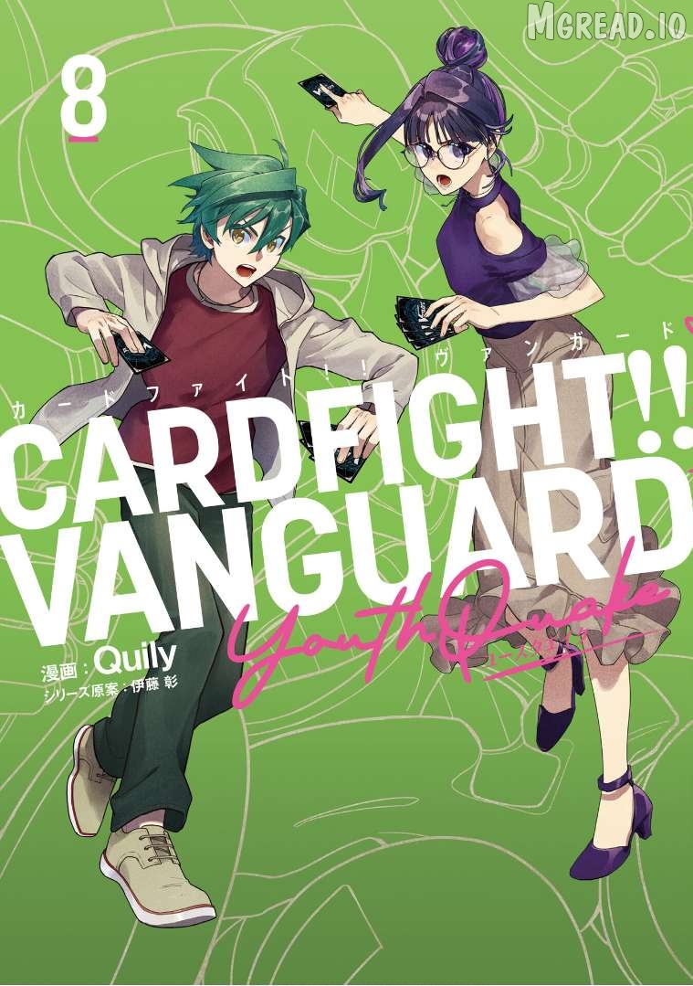 Cardfight!! Vanguard Youthquake Chapter 35 - page 1