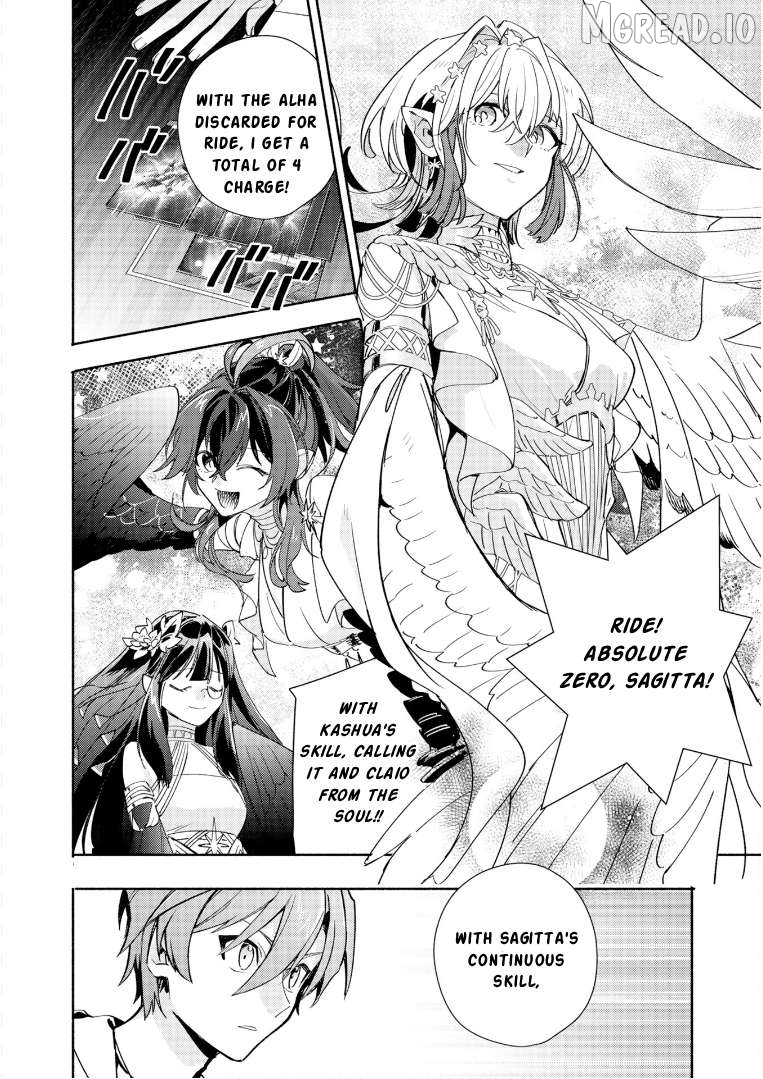 Cardfight!! Vanguard Youthquake Chapter 35 - page 22