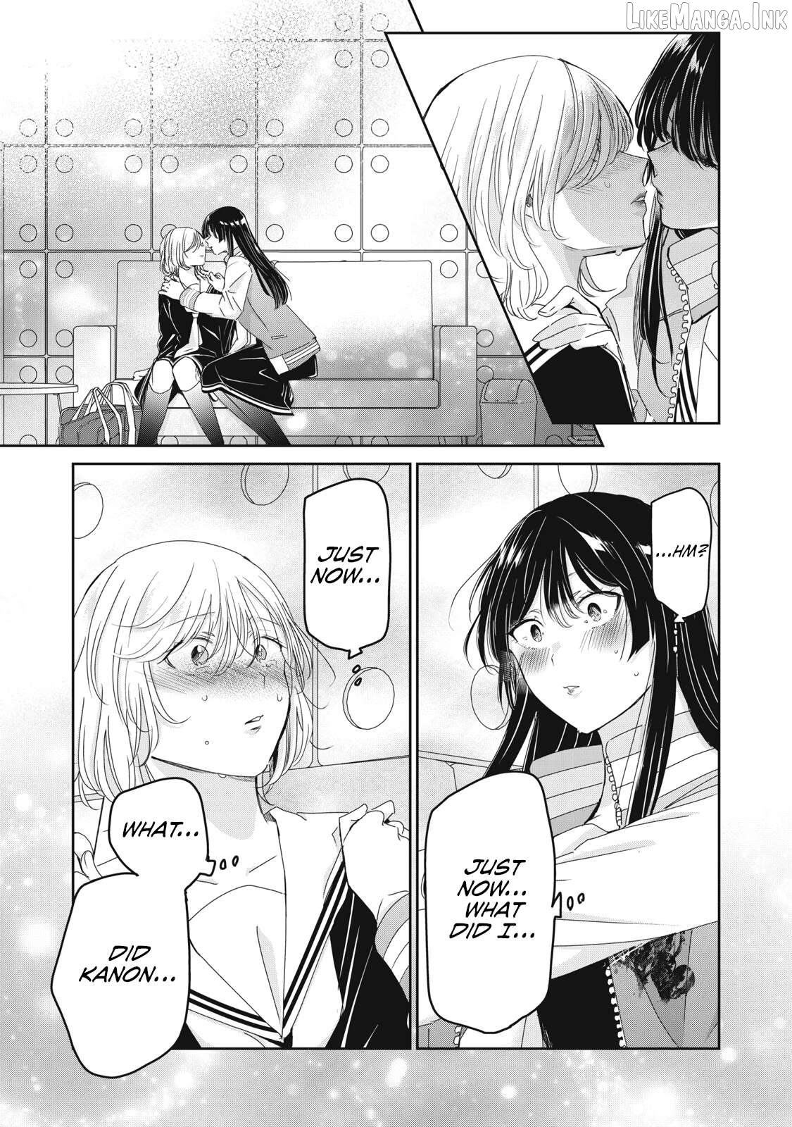 The Moon On A Rainy Night Chapter 49.1 - page 1