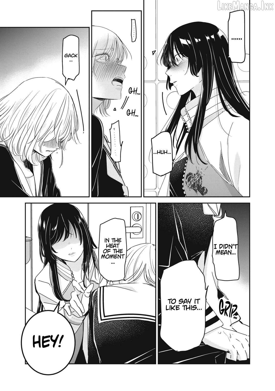 The Moon On A Rainy Night Chapter 49.1 - page 15