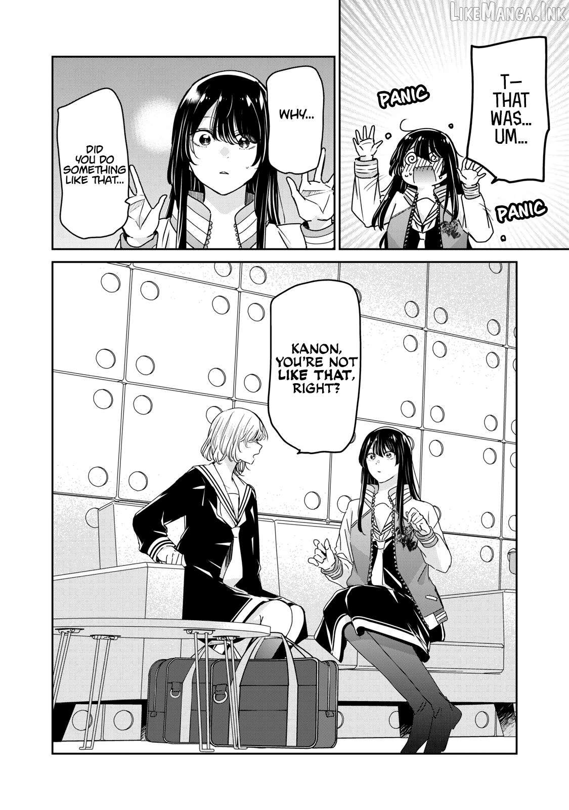 The Moon On A Rainy Night Chapter 49.1 - page 6