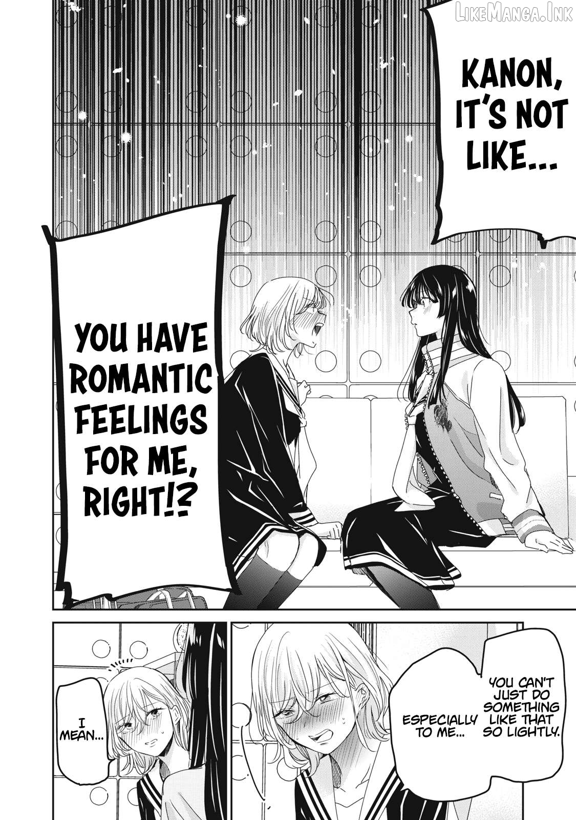 The Moon On A Rainy Night Chapter 49.1 - page 8