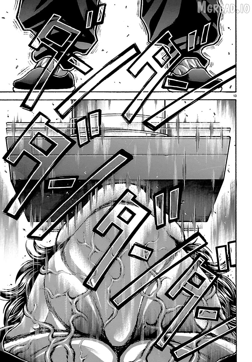 Baki Rahen Chapter 65 - page 12