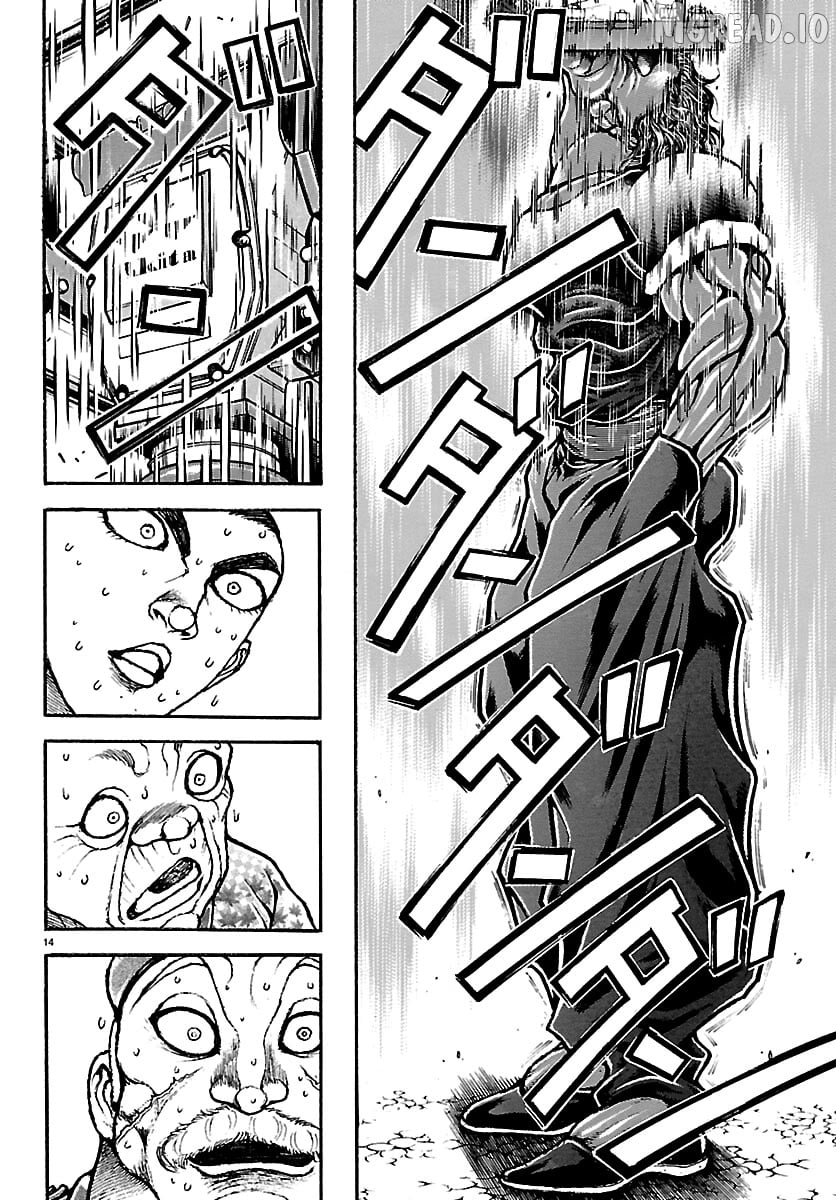 Baki Rahen Chapter 65 - page 13