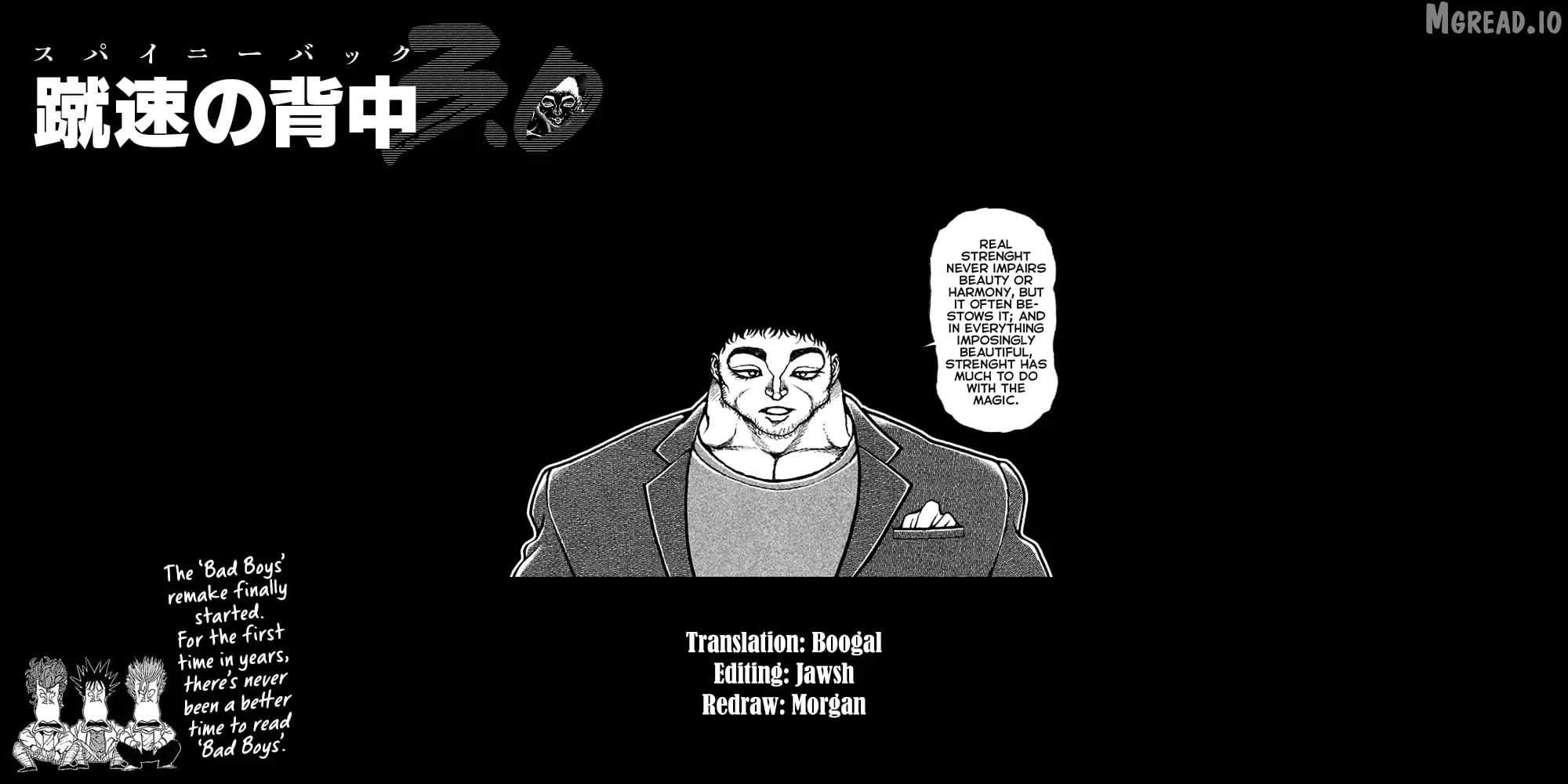 Baki Rahen Chapter 65 - page 20