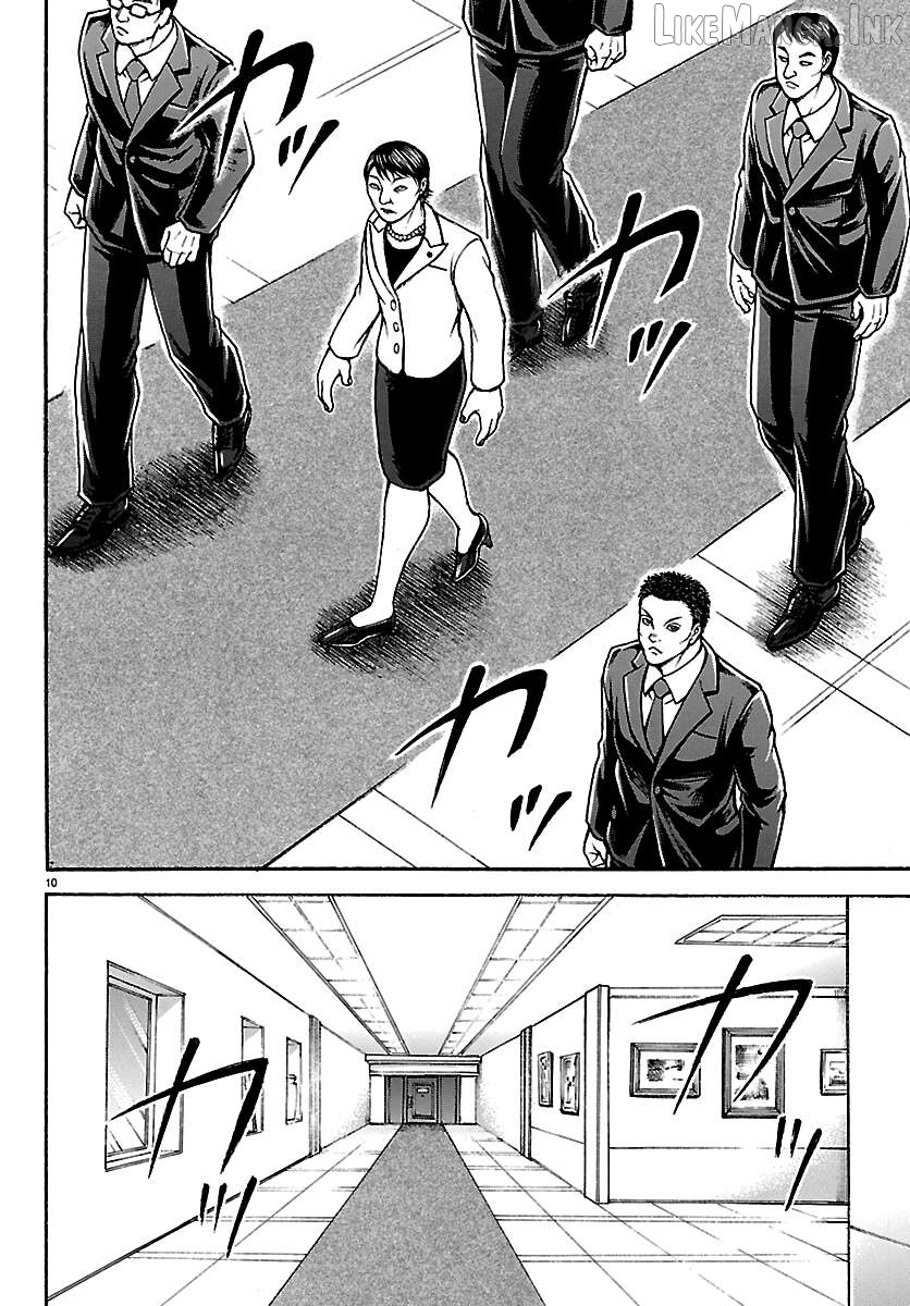 Baki Rahen Chapter 66 - page 10