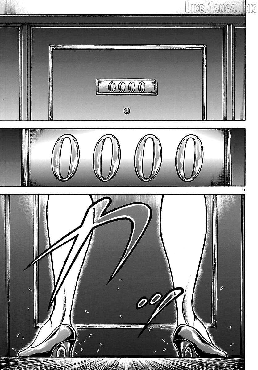 Baki Rahen Chapter 66 - page 11