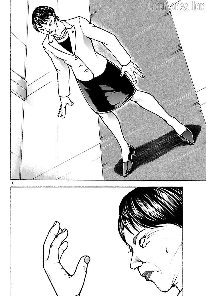 Baki Rahen Chapter 66 - page 12