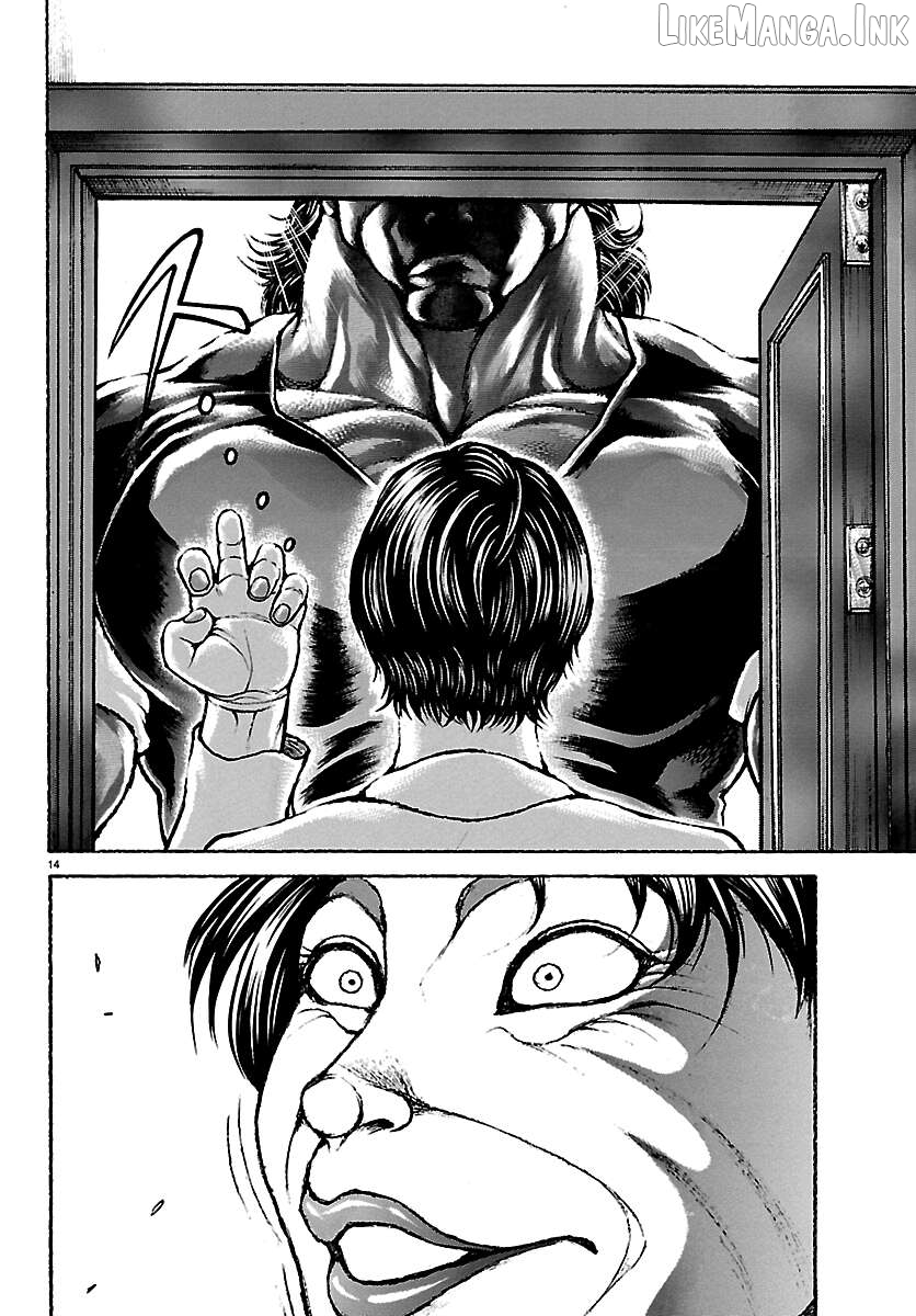 Baki Rahen Chapter 66 - page 14