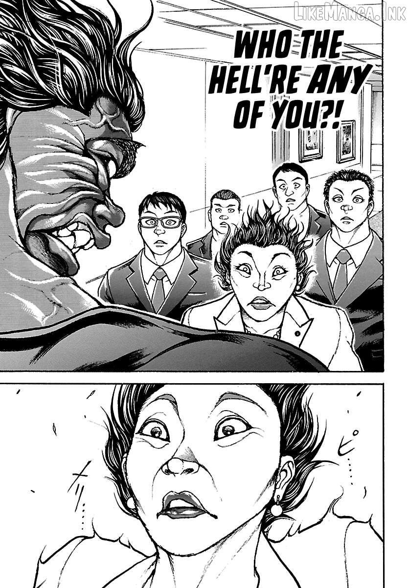 Baki Rahen Chapter 66 - page 17