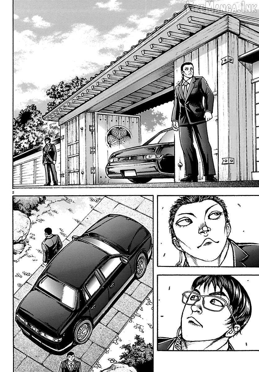 Baki Rahen Chapter 66 - page 2