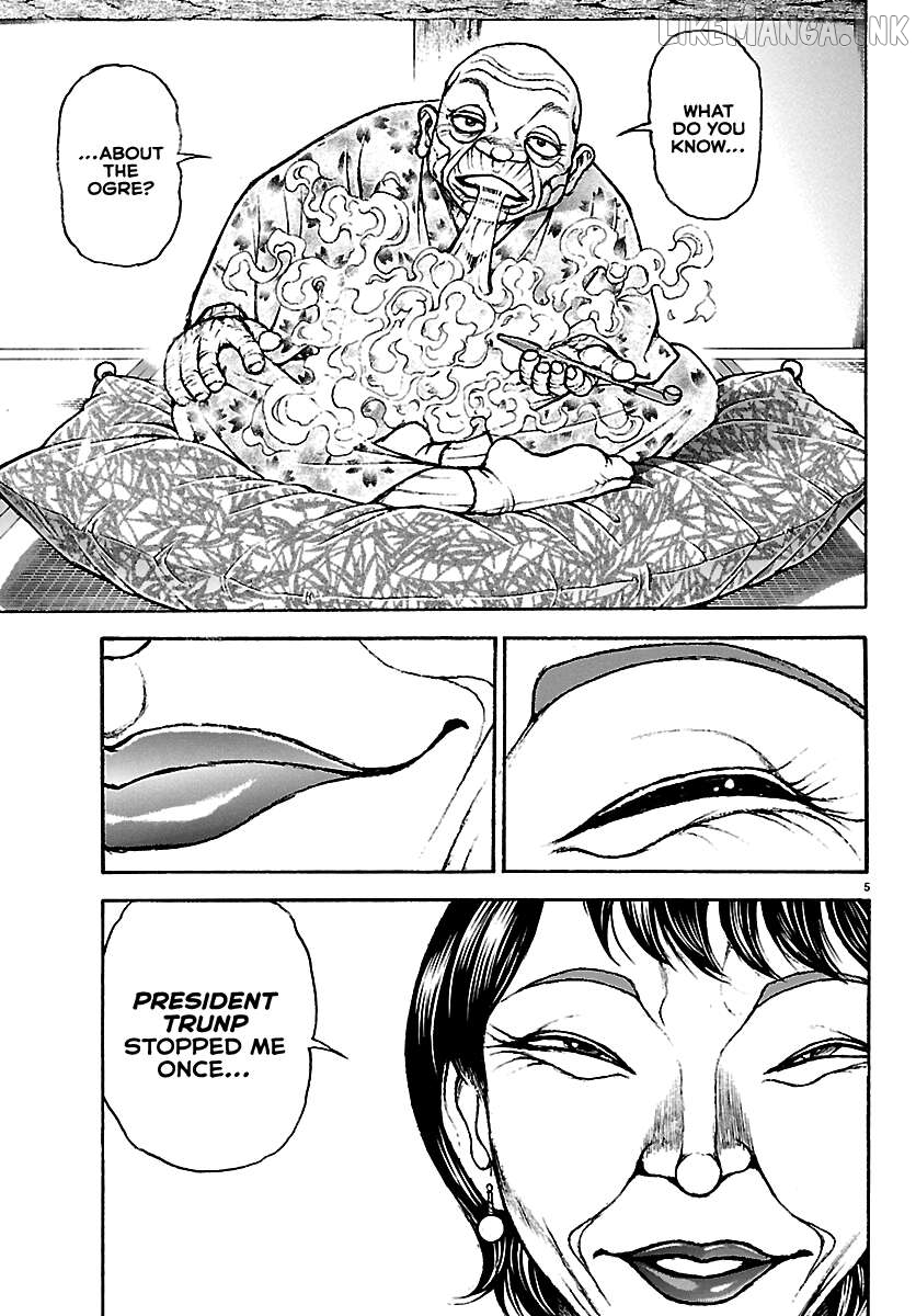 Baki Rahen Chapter 66 - page 5