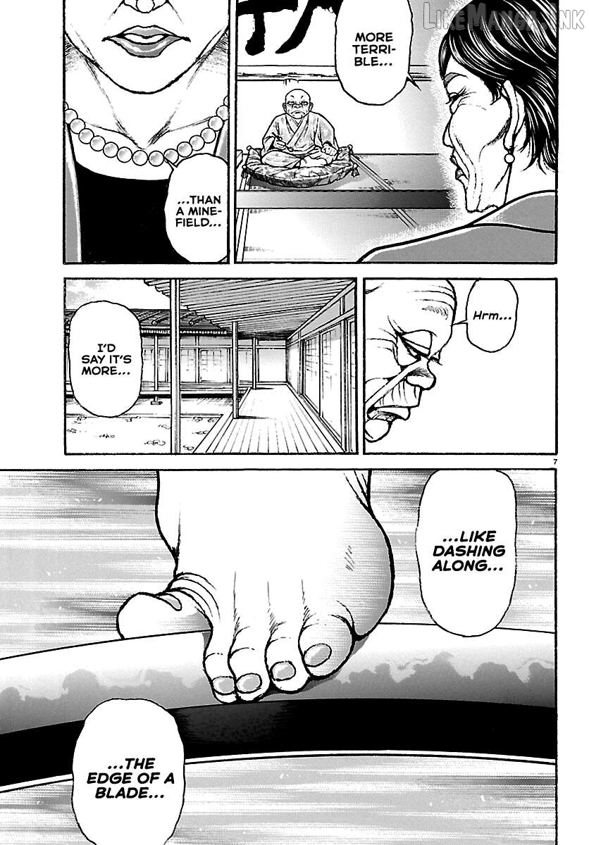 Baki Rahen Chapter 66 - page 7