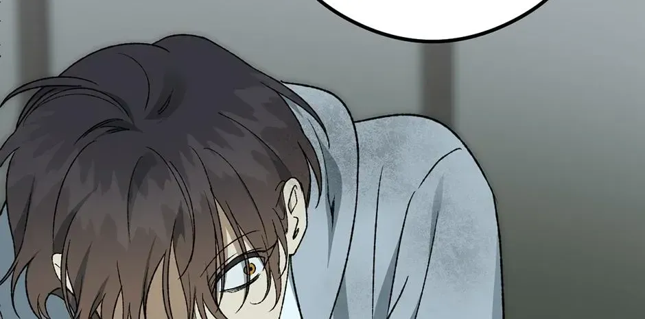 Guide to be King of the Dead Chapter 72 - page 100