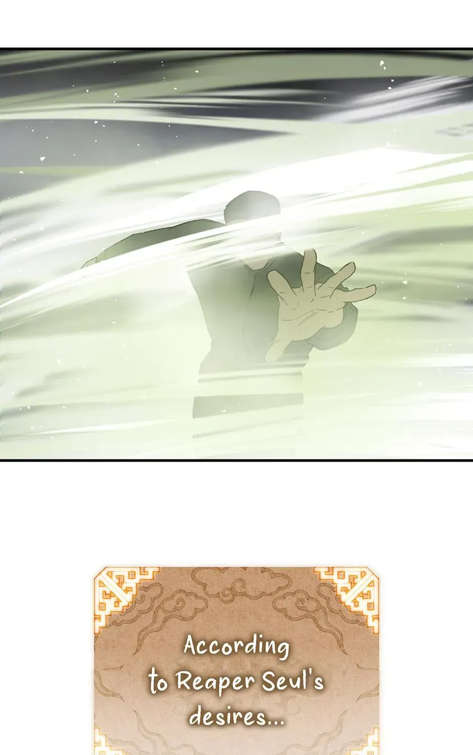 Guide to be King of the Dead Chapter 72 - page 111