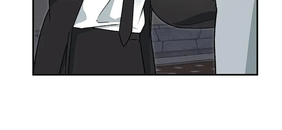 Guide to be King of the Dead Chapter 72 - page 124