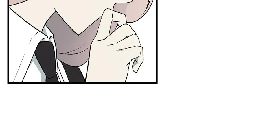 Guide to be King of the Dead Chapter 72 - page 130