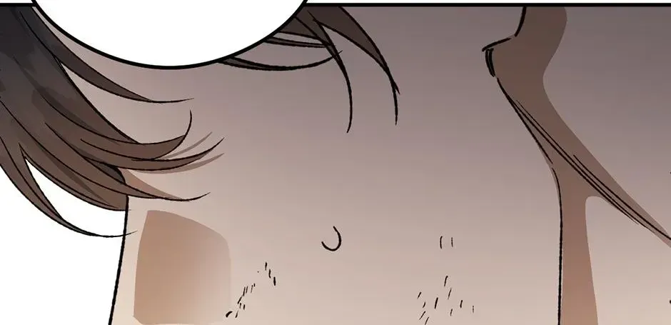 Guide to be King of the Dead Chapter 72 - page 150