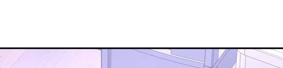 Guide to be King of the Dead Chapter 72 - page 162