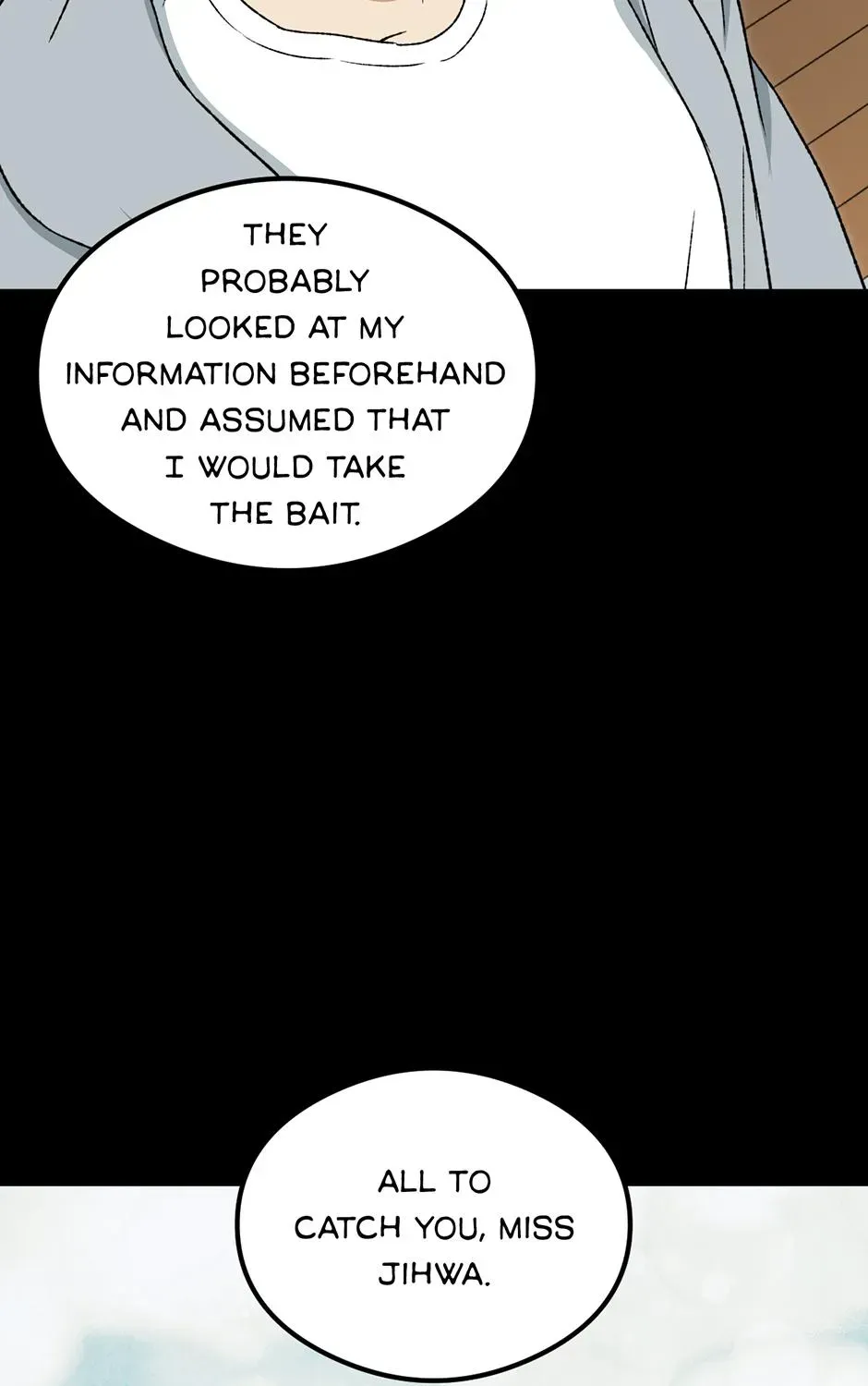 Guide to be King of the Dead Chapter 72 - page 5