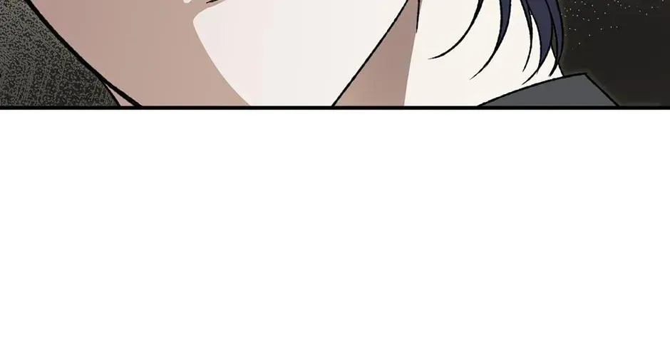Guide to be King of the Dead Chapter 72 - page 54