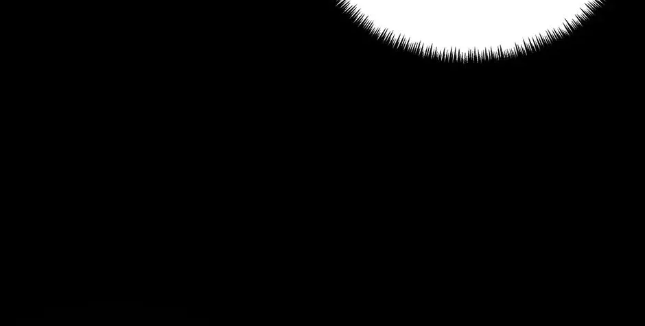 Guide to be King of the Dead Chapter 72 - page 70