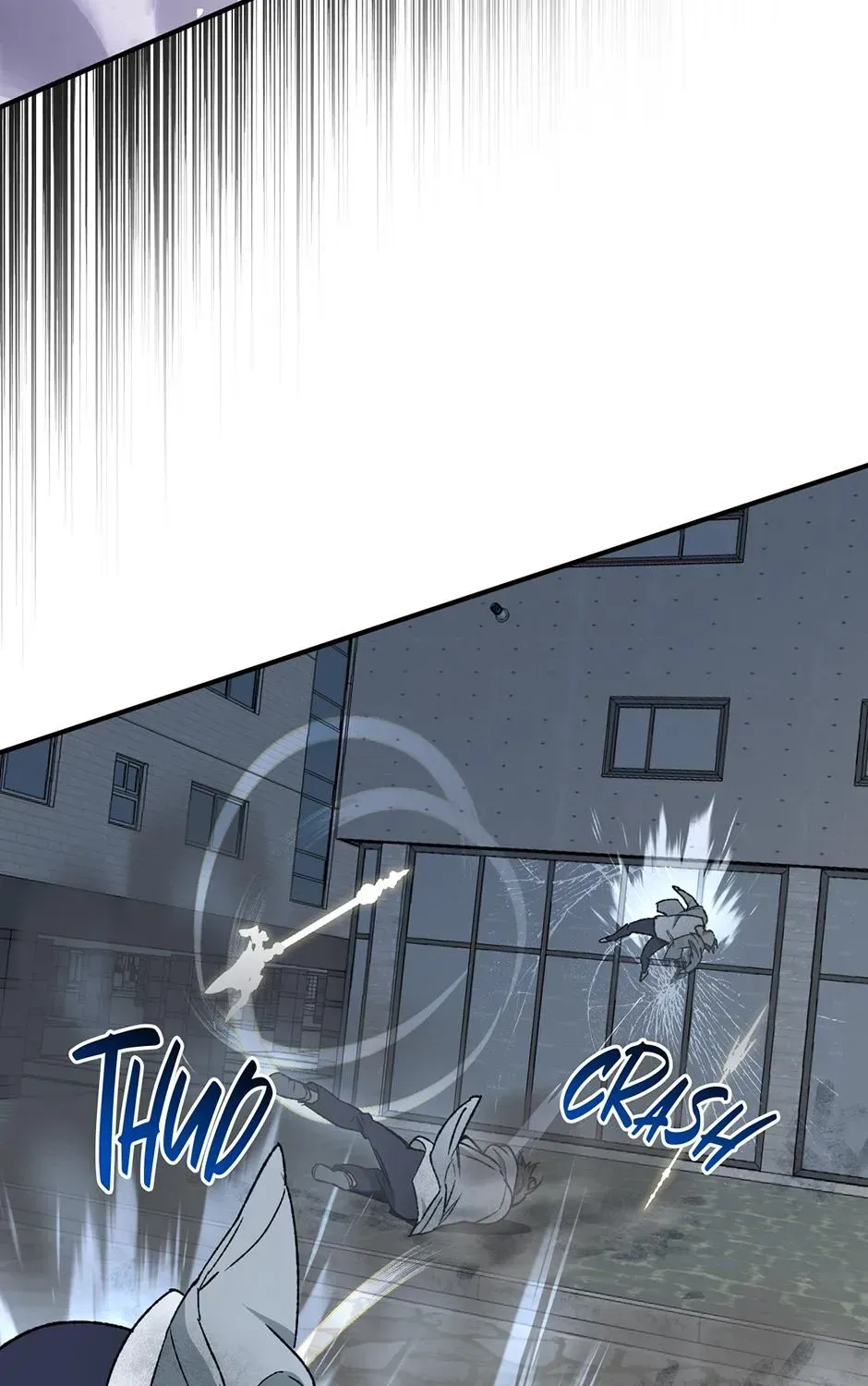 Guide to be King of the Dead Chapter 72 - page 83